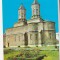bnk cp Iasi - Biserica Trei Ierarhi - necirculata