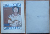 Corneliu Moldovanu, Cantarea cantarilor; Prelucrare in versuri dupa Biblie, 1908