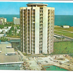 @carte postala(ilustrata) -MANGALIA NORD-Venus-Hotel Vulturul