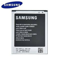 Acumulator Samsung EB-L1M7FLU Original bulk