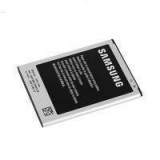Acumulator Samsung Galaxy S4 mini cod B500BE Original