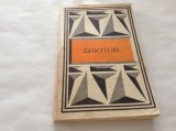 GHICITORI,rf11/3