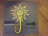 Festivalul sf. gheorghe tavirozsa nufarul LP VINIL VINYL, Rock, Electrecord