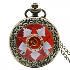 Ceas de Buzunar/Pocket Watch -Comunism/Sovietic/Rusia- Nou/Functional foto