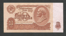 RUSIA URSS 10 RUBLE 1961 [14] P-233a.3 , VF foto