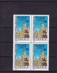 ROMANIA 1997 , LP 1434 , EXP. FILATELICA BALCANMAX 97 CLUJ , BLOC DE 4 MNH foto