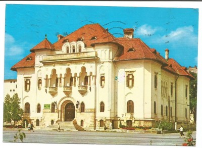 @carte postala(cod 285/69) -CAMPULUNG MUSCEL-Muzeul de arta foto