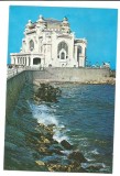 @carte postala(ilustrata) -CONSTANTA-Restaurantul Cazino