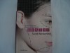 Uratii - Scott Westerfeld, 2012, Alta editura