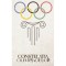 Gheorghe Mitra, Alexandru Retinschi - Constelatia olimpiadelor. Lexicon olimpic