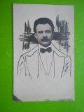 HOPCT 111 D FOTOGRAFIE TIP CP - BARBAT CU PAPION