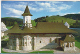Bnk cp Manastirea Sucevita - Vedere - necirculata, Printata