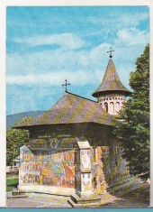 bnk cp Manastirea Voronet - Vedere generala - necirculata