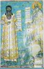 Carte Postala Manastirea Voronet, Mitropolitul Rosca, Daniil Proorocul, NeCirculata, Bucovina
