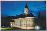 bnk cp Manastirea Sucevita - Vedere - necirculata