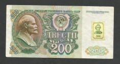 TRANSNISTRIA 200 RUBLE 1994 ( 1992 ) CU TIMBRU [5] P-9 , XF foto