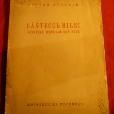 V.Eftimiu - Cantecul Milei -Sonetele Iubirilor Defuncte - Prima Ed. 1925