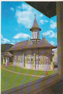 bnk cp Manastirea Sucevita - Vedere - necirculata foto