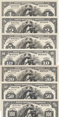 Romania 1, 2, 5, 10 ,20 ,50, 100 Lei 1912 Emisiuni Tip Dollar Reproduceri foto