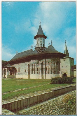 bnk cp Manastirea Sucevita - Vedere - necirculata foto