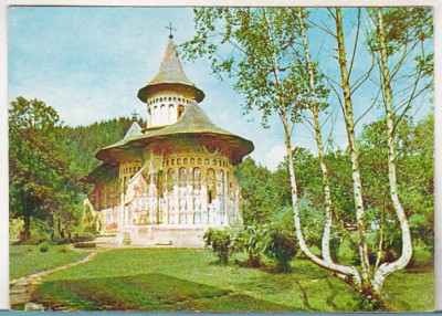 bnk cp Manastirea Voronet - Vedere - necirculata - EROARE foto