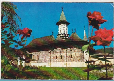 bnk cp Manastirea Sucevita - Vedere - necirculata foto
