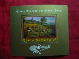 Colita Romania - Belgica -Pictura Brueghel 1972
