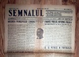 Cumpara ieftin ZIAR VECHI SEMNALUL 11 OCTOMBRIE 1946