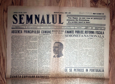 ZIAR VECHI SEMNALUL 11 OCTOMBRIE 1946 foto