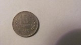 CY - 10 stotinki 1962 Bulgaria