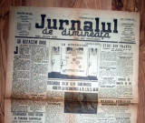 Cumpara ieftin ZIAR VECHI JURNALUL DE DIMINEATA 17 SEPTEMBRIE 1945