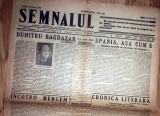 Cumpara ieftin ZIAR VECHI SEMNALUL 20 IULIE 1946