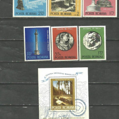 ROMANIA 1975 - OCROTIRE MONUMENTE, LUPOAICA. SERIE, Colita DT si NDT MNH AF28