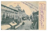 1730 - BUCURESTI, Victoriei, street, Litho, Romania - old postcard - used - 1902, Circulata, Printata