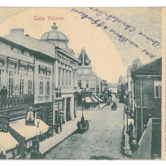 1730 - BUCURESTI, Victoriei, street, Litho, Romania - old postcard - used - 1902