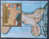 FUJEIRA 1972 - PICTURA NUDURI MODIGLIANI, 1 S/S NEOBLITERATA - F 051