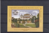 ROMANIA 2006 LP 1725 CENTENARUL EXP. GEN. SI PARCUL CAROL COLITA DANT. MNH, Nestampilat