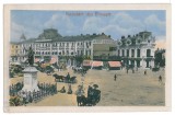 2841 - PLOIESTI, Market - old postcard, CENSOR - used - 1917