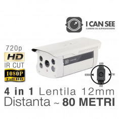 ICSXL-UHD2400S, HIBRID, Full HD, SONY EXMOR, Lentila 12mm, Distanta 80M foto