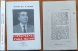 Cumpara ieftin Nicolae Lupan, Instantanee fara retus, Bruxelles, 1995, editia 1 cu autograf