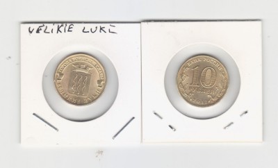 Rusia 2012 10 ruble UNC Velikie Luki foto
