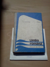 MANUAL SCOLAR DE LIMBA ROMANA CLASA A 7A DIN 1972 foto