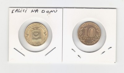 Rusia 2015 10 ruble AUNC Kalaci na Donu foto