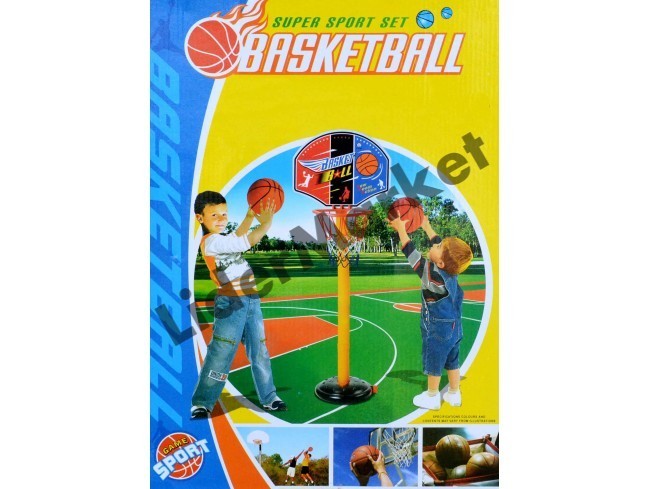 Cos baschet cu picior, minge si pompa pentru umflat 1.40m Cos baschet cu picior, minge si pompa pentru umflat 1.40m