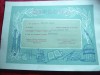 Diploma la Cursurile Universitatilor Populare Publice 1964