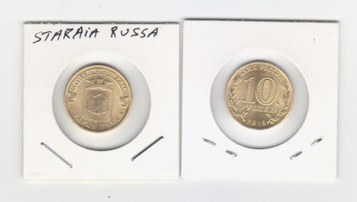 Rusia 2016 10 ruble AUNC Staraia Russa foto