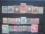 TIMBRE RUSIA LOT=22 BUC==MNH=1900=1921, Nestampilat