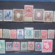 TIMBRE RUSIA LOT=22 BUC==MNH=1900=1921