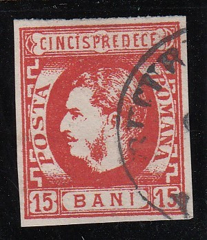 ROMANIA 1869 LP 27 CAROL I CU FAVORITI VALOAREA 15 BANI ROSU STAMPILAT