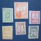 TIMBRE RUSIA=1919 LOT MNH